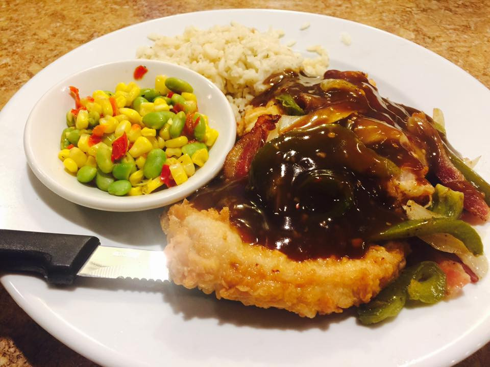 Smothered Pork Chops And Rice
 Smothered Pork Chops with Rice and Corn Succotash