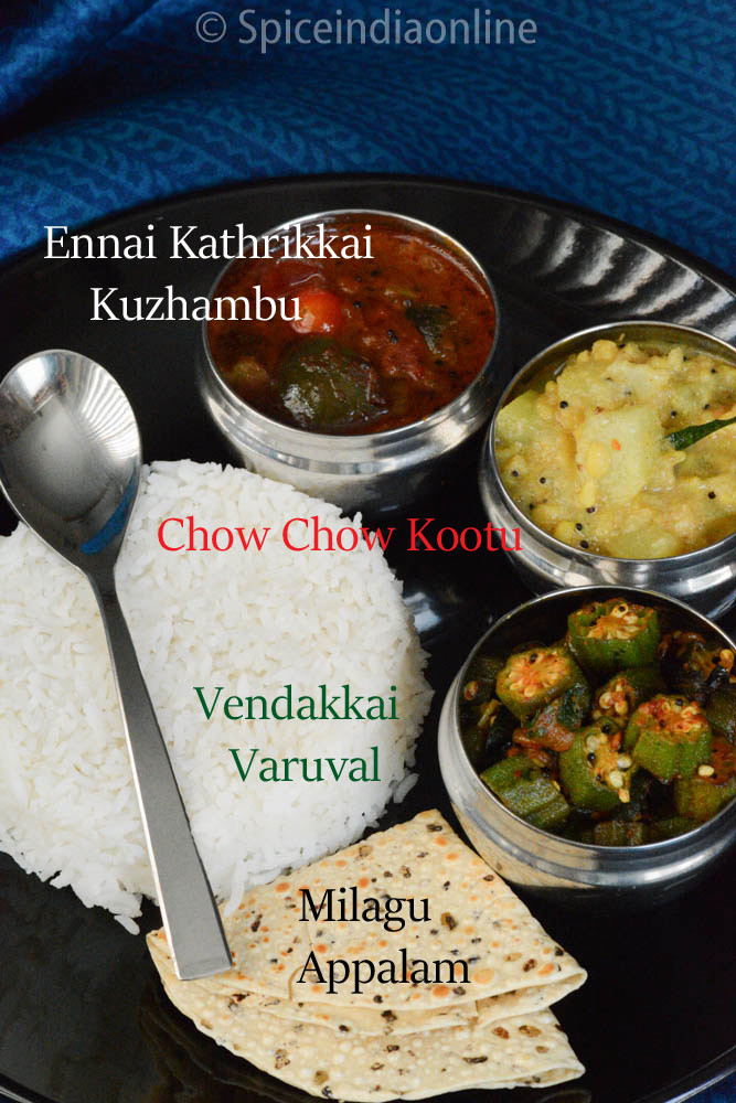 South Indian Dinner Ideas
 Lunch Dinner Menu 9 – South Indian Ve arian Lunch Menu