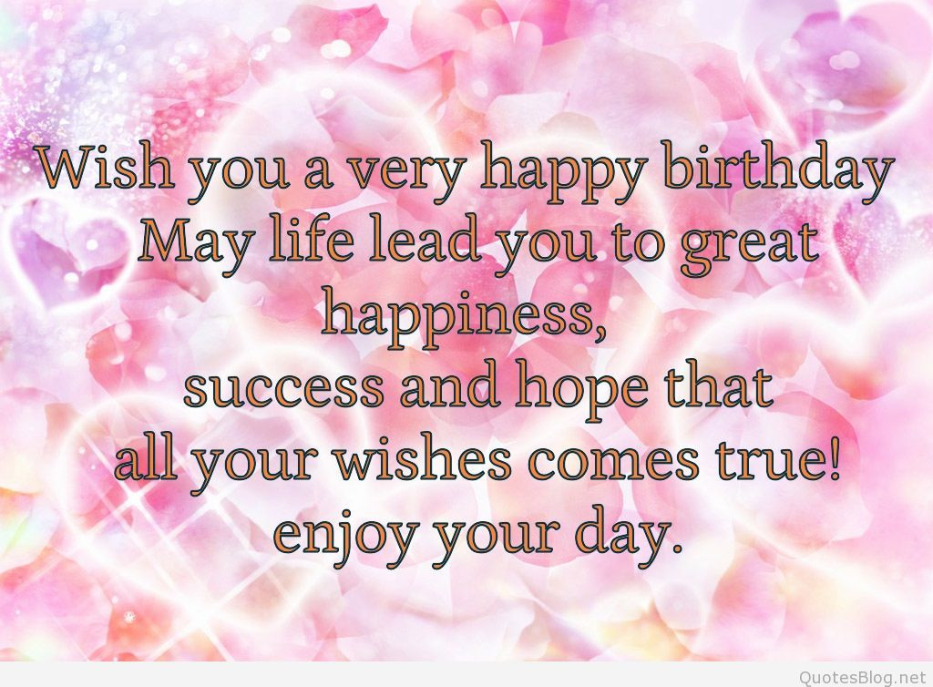 Special Birthday Quotes
 birthday messages