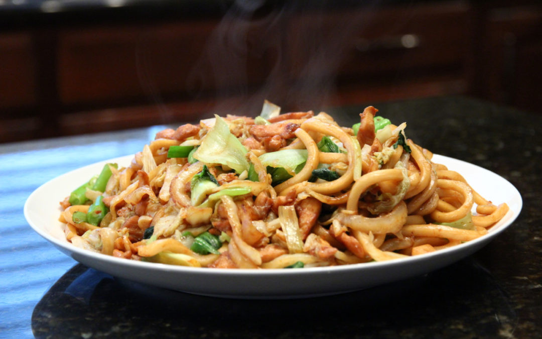 Stir Fried Udon Noodles
 Stir Fried Udon Noodles with Chicken