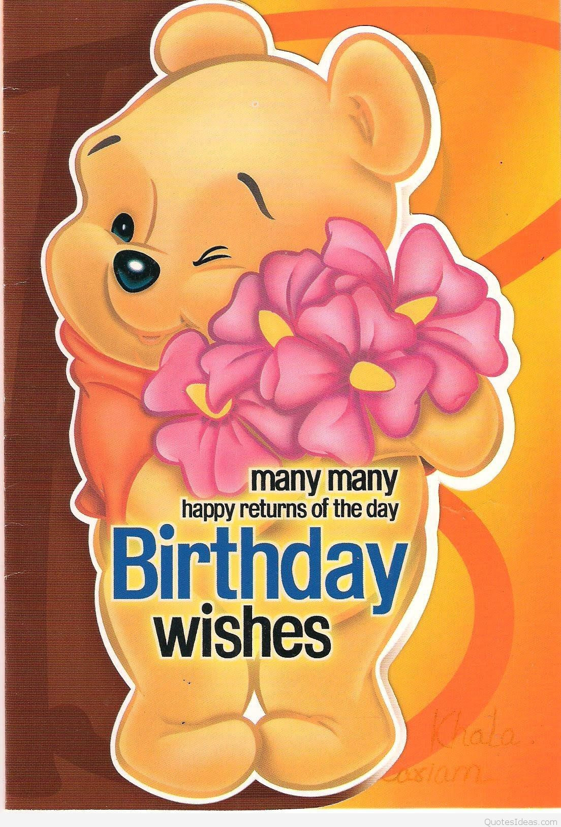 Sweet Happy Birthday Quotes
 Awesome Happy birthday quote 2015