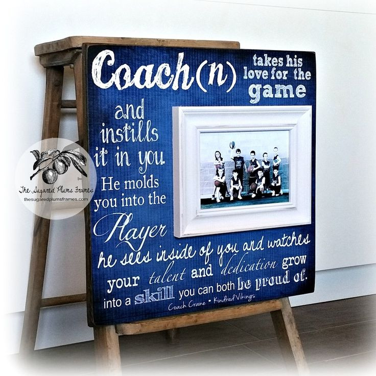 Thank You Coach Gift Ideas
 Coach Thank You Gift Coach Gift Idea Basketball Coach