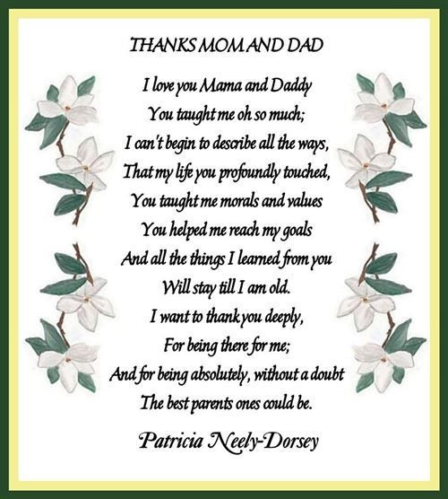 Thanksgiving Quotes For Parents
 Thanksgiving Poems To Parents Thanksgiving Messages Free