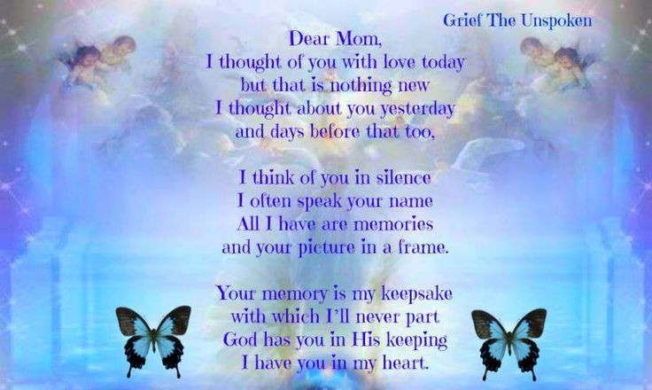 Thanksgiving Quotes Mom
 Missing Mom on the eve of Thanksgiving My Mom loved