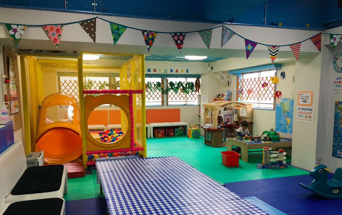 Toddler Birthday Party Locations
 Top Indoor Tokyo Birthday Party Venues for babies and kids