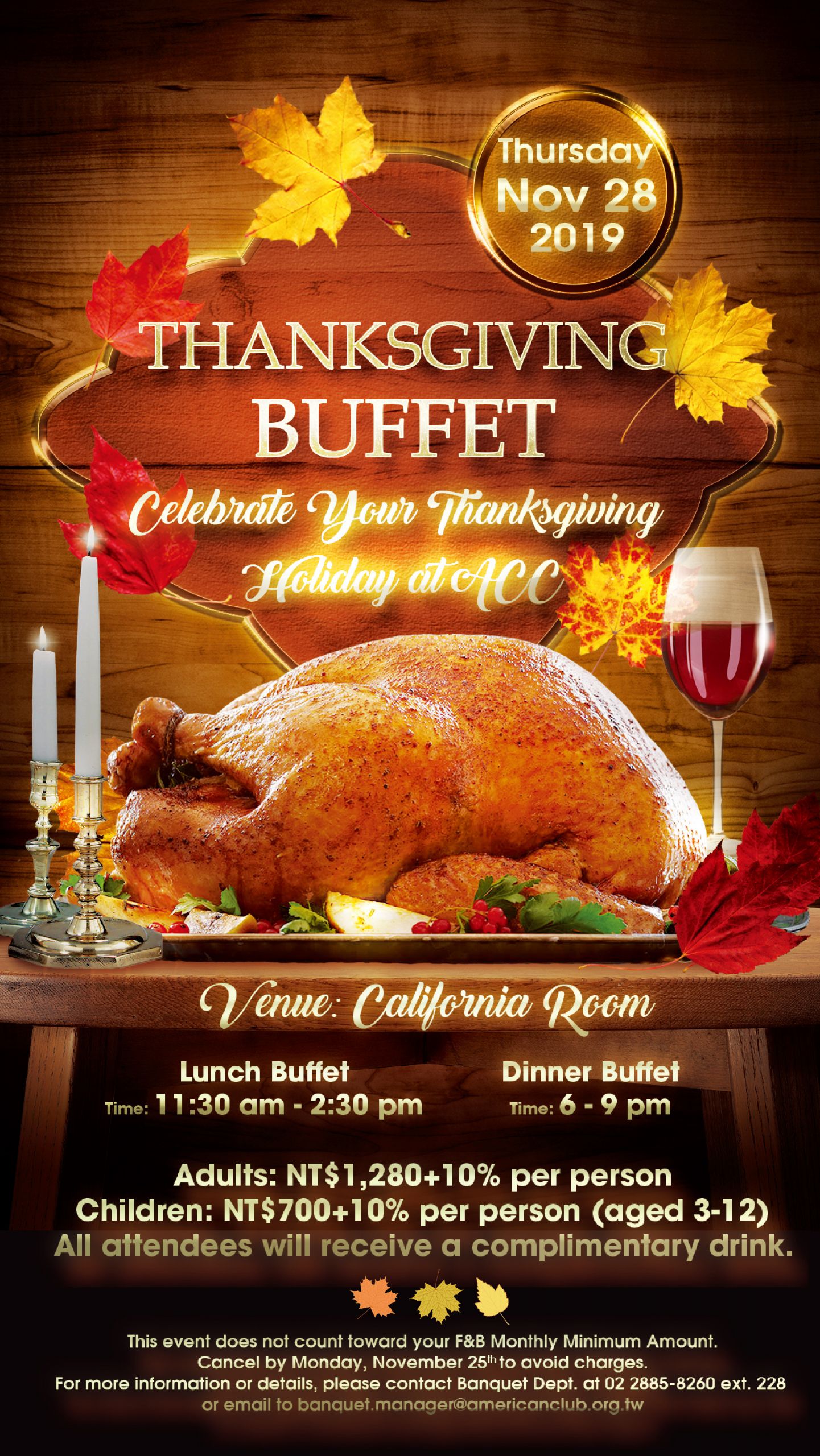 Turkey Prices For Thanksgiving 2020
 2019 Thanksgiving Buffet – 1st Seating