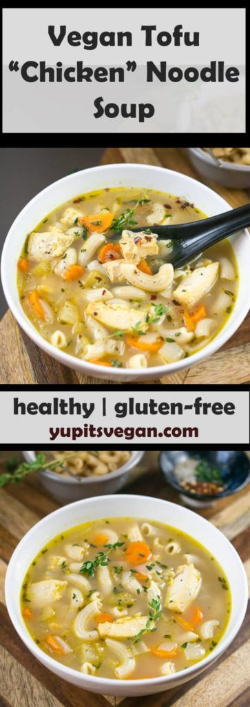 Vegetarian Chicken Noodle Soup Recipes
 Tofu Noodle Soup Recipe Vegan Chicken Noodle Soup
