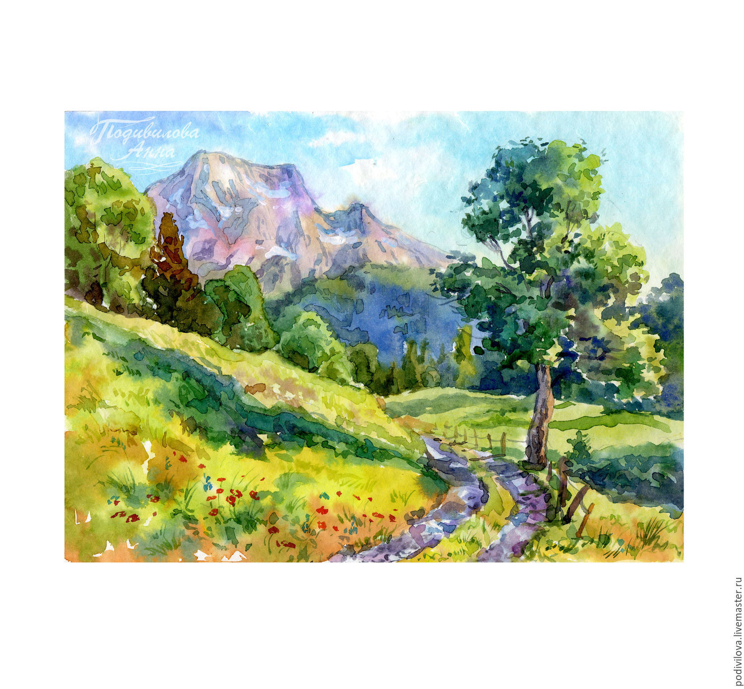Watercolor Paintings Landscape
 "Mountain landscape" watercolor painting painting