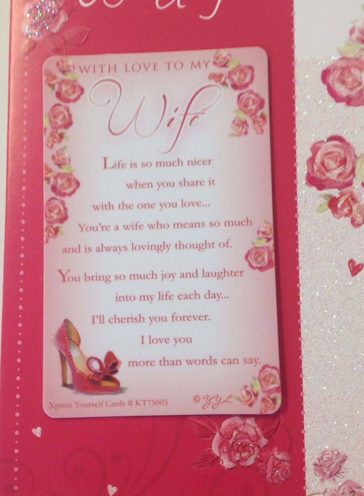 Wife Birthday Card
 Wife Birthday Card Birthday Wishes To My Wonderful Wife