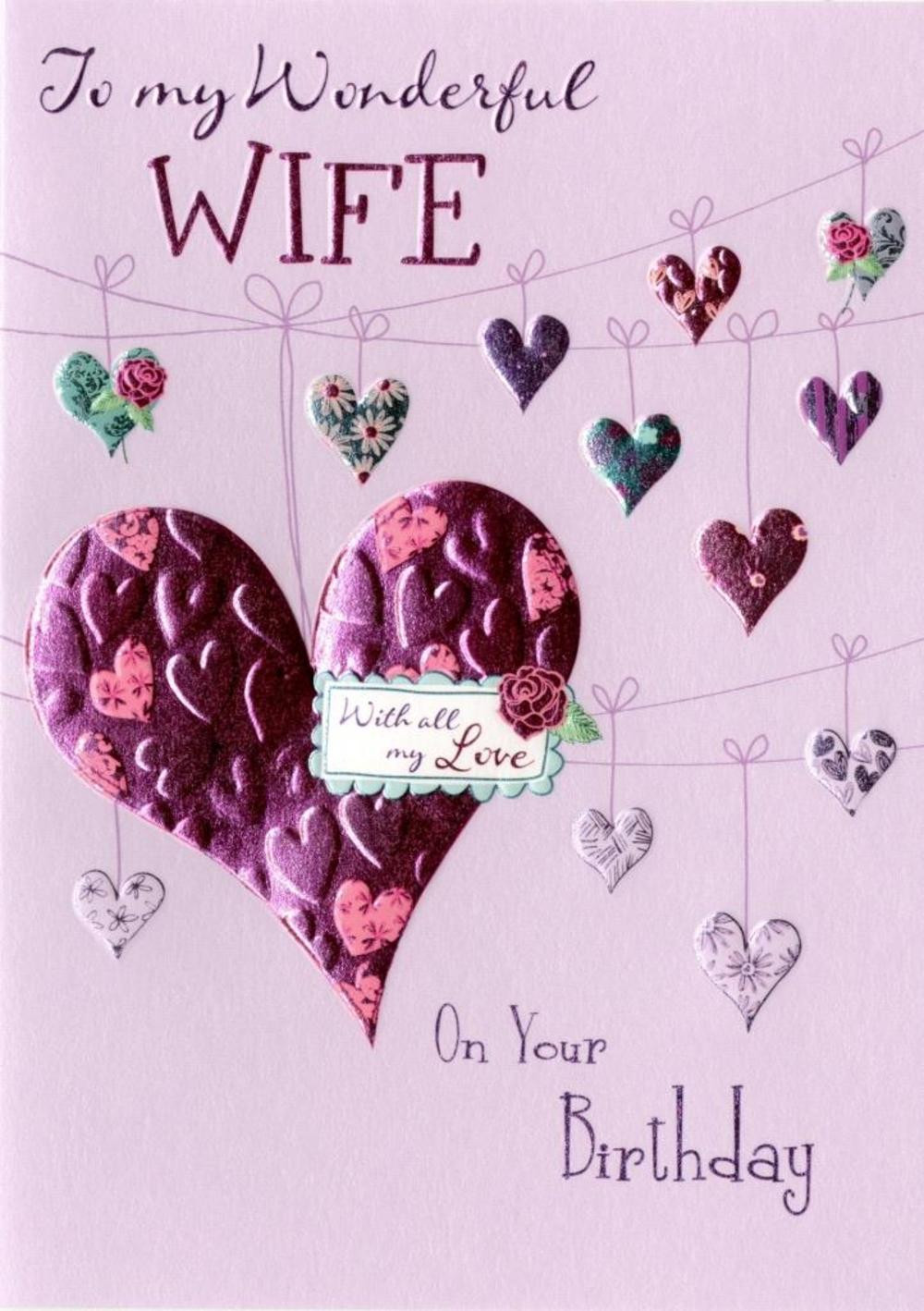 Wife Birthday Card
 Wonderful Wife Birthday Greeting Card Cards