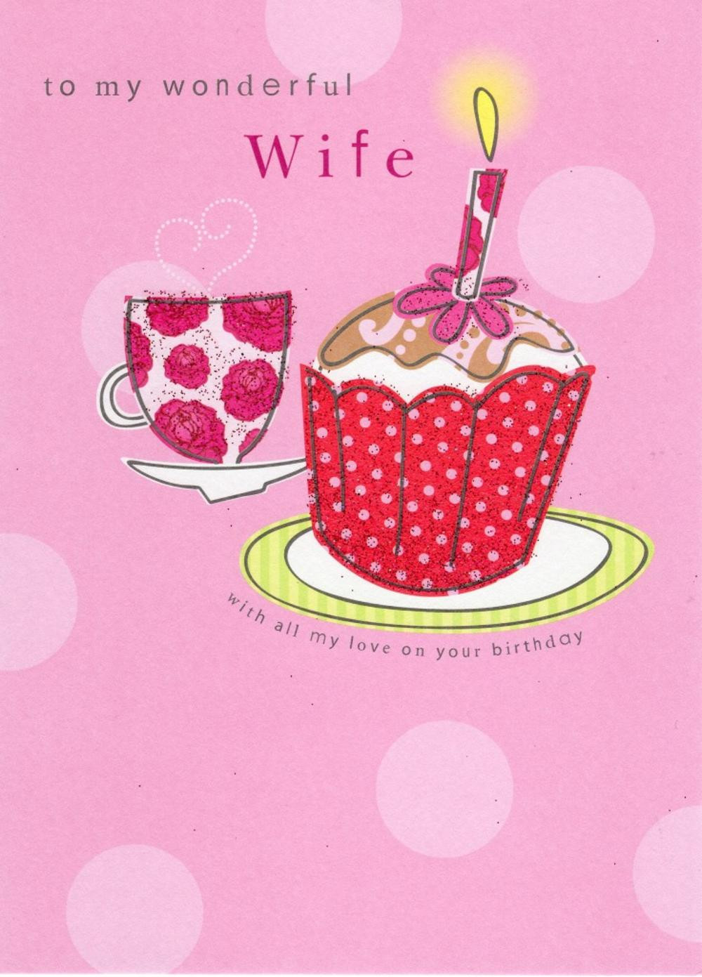 Wife Birthday Card
 Wonderful Wife Birthday Greeting Card