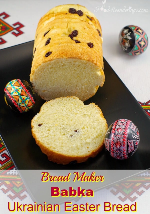 Bread Machine Easter Bread
 Bread Maker Babka