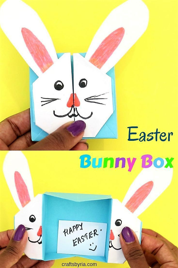 Easter Crafts For Elementary Students
 Easter Bunny box Cute Easter craft for kids