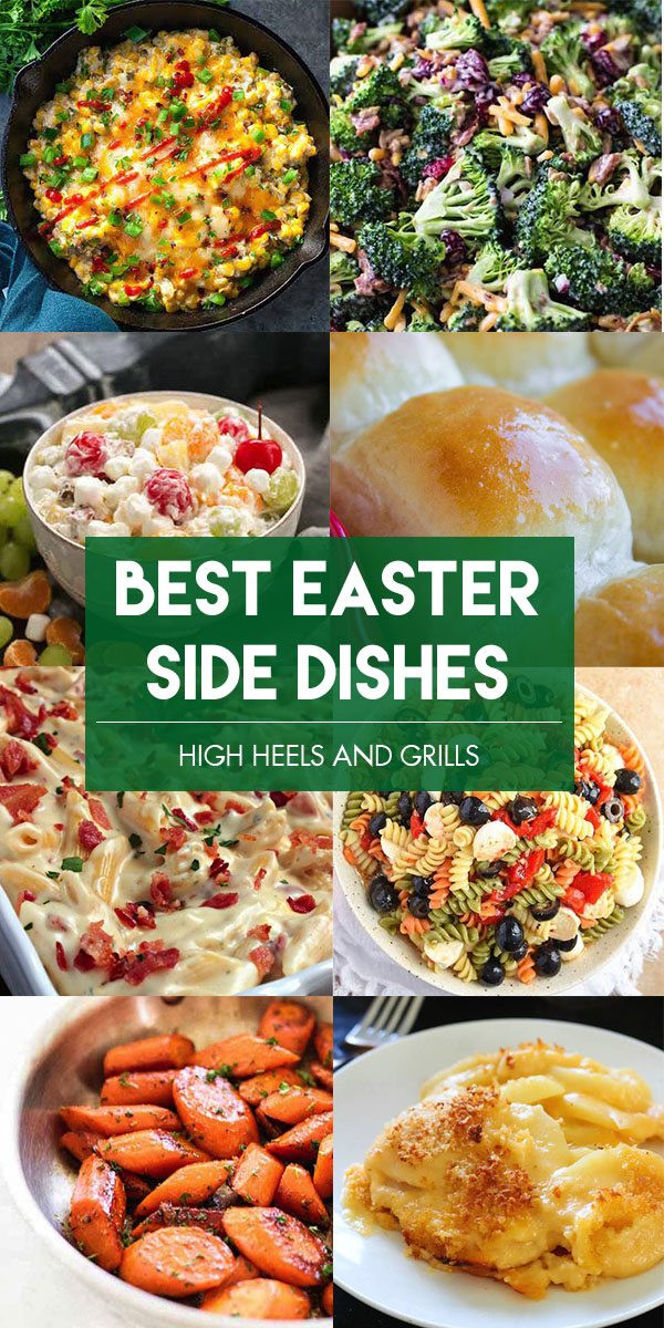 Easter Dinner Side Dishes With Ham
 Easter Brunch Sides Top 15 Side Dishes for Easter Dinner