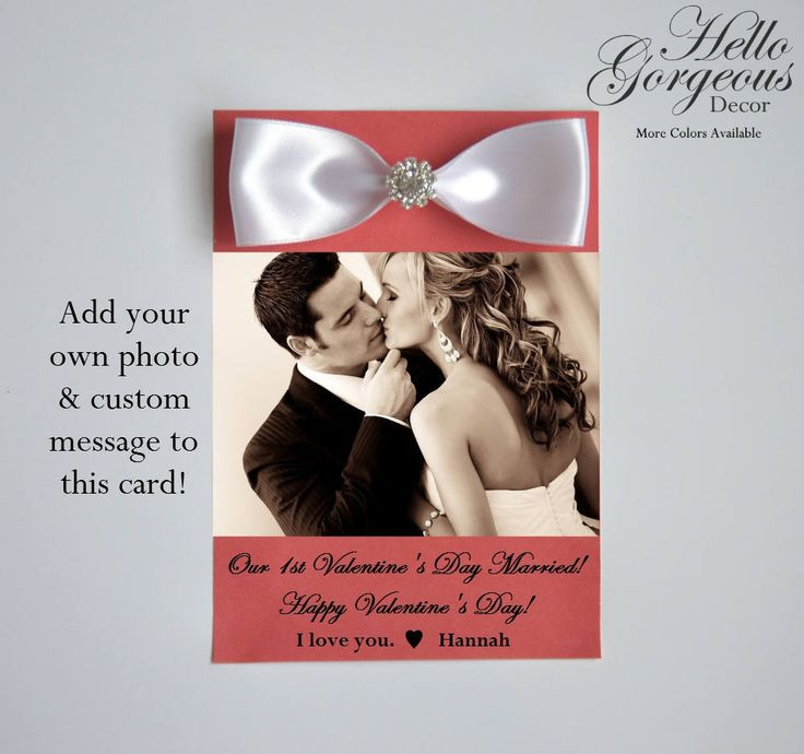 First Married Valentine'S Day Gift Ideas
 First Valentine s Day Married Card Gift for Husband