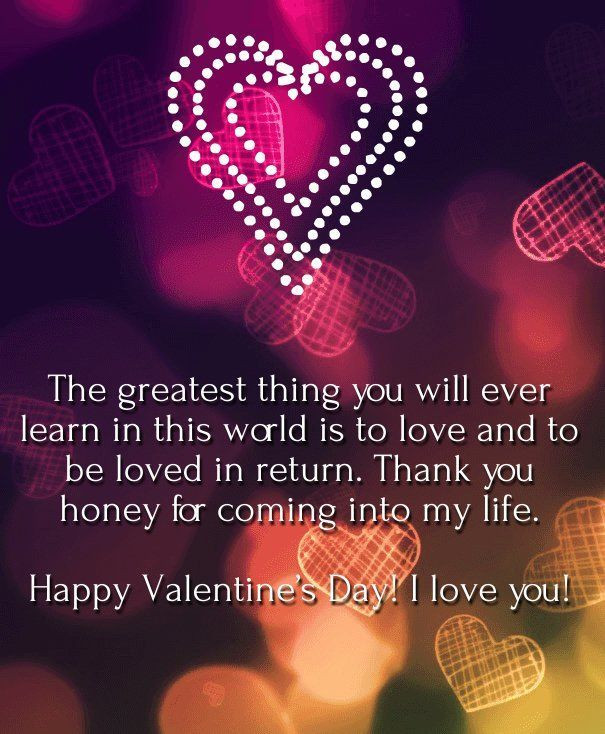 Happy Valentines Day Quotes For Him
 Valentine’s Day Quotes QUOTATION – Image Quotes the