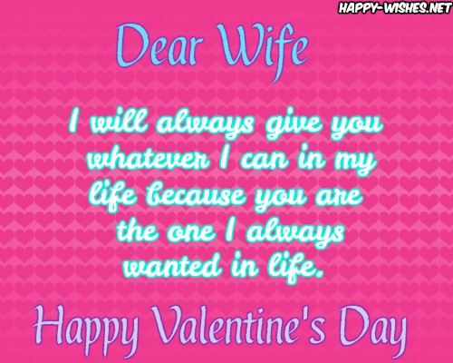 Happy Valentines Day Wife Quotes
 Valentine Quotes To My Wife