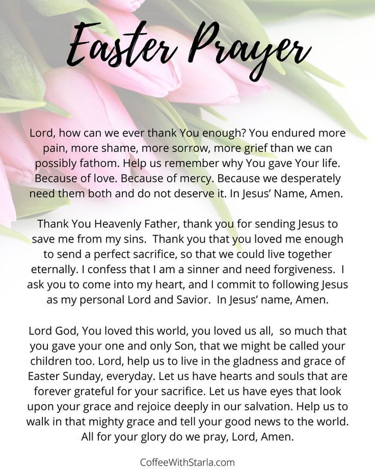 Prayer For Easter Dinner
 Easter Dinner Prayer Ideas The Best Easter Prayers to