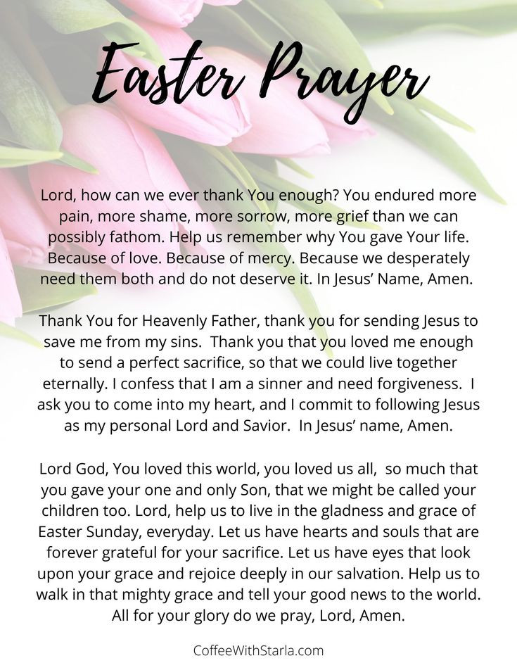 Prayer For Easter Sunday Dinner
 Easter Dinner Prayer Ideas 24 Ideas for Easter Dinner