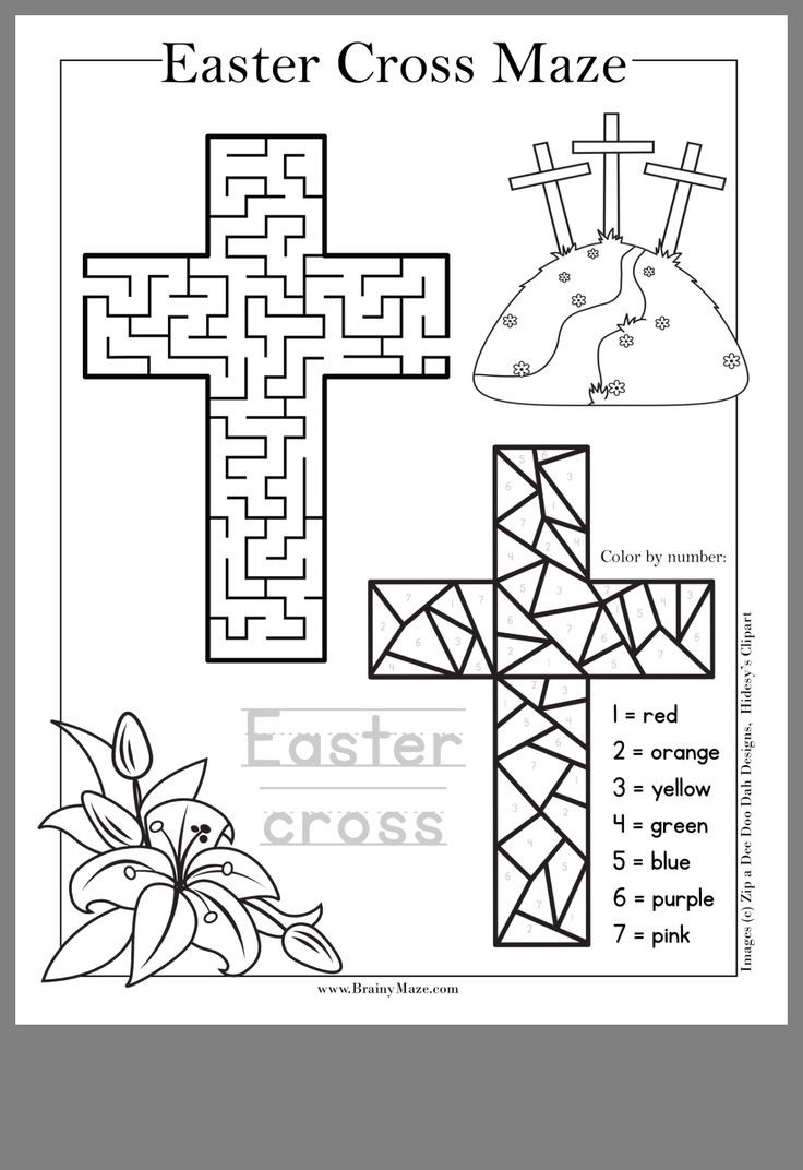 Sunday School Easter Activities
 Pin on Easter