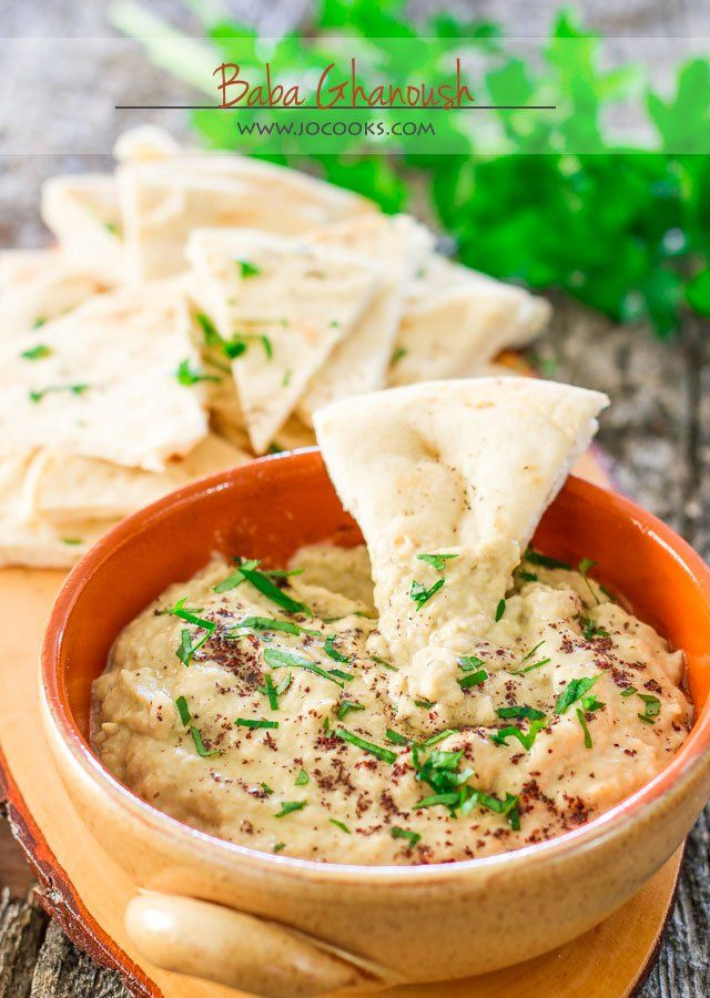 Traditional Middle Eastern Recipes
 Baba Ghanoush a delicious traditional Middle Eastern