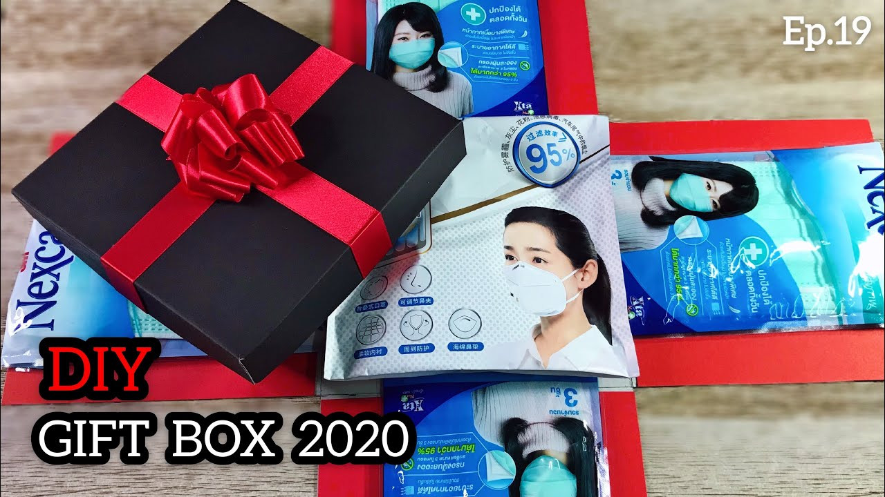 Valentine 2020 Gift Ideas
 ทำกล่องของขวัญเซอร์ไพรส์สุดพิเศษต้อนรับวันวาเลนไทน์